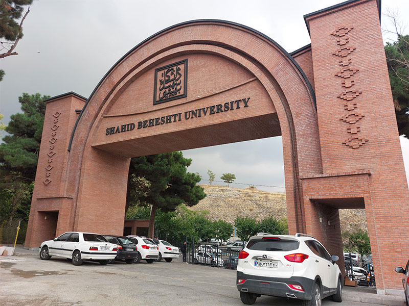 مدیریت دارایی