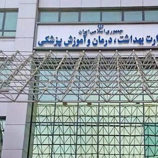 دیجیتال‌سازی مدیریت تجهیزات و زنجیره تأمین در صنعت غذایی