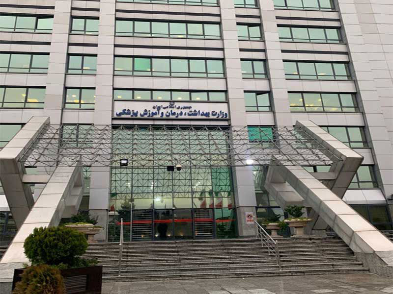 مدیریت دارایی