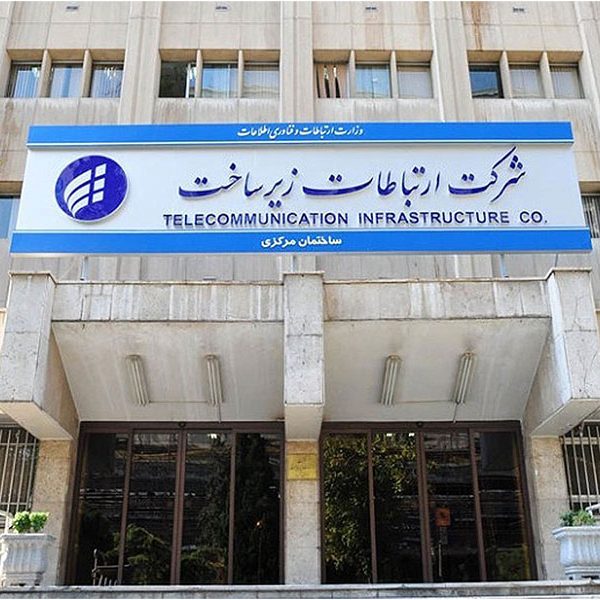 دیجیتال‌سازی مدیریت تجهیزات و زنجیره تأمین در صنعت غذایی